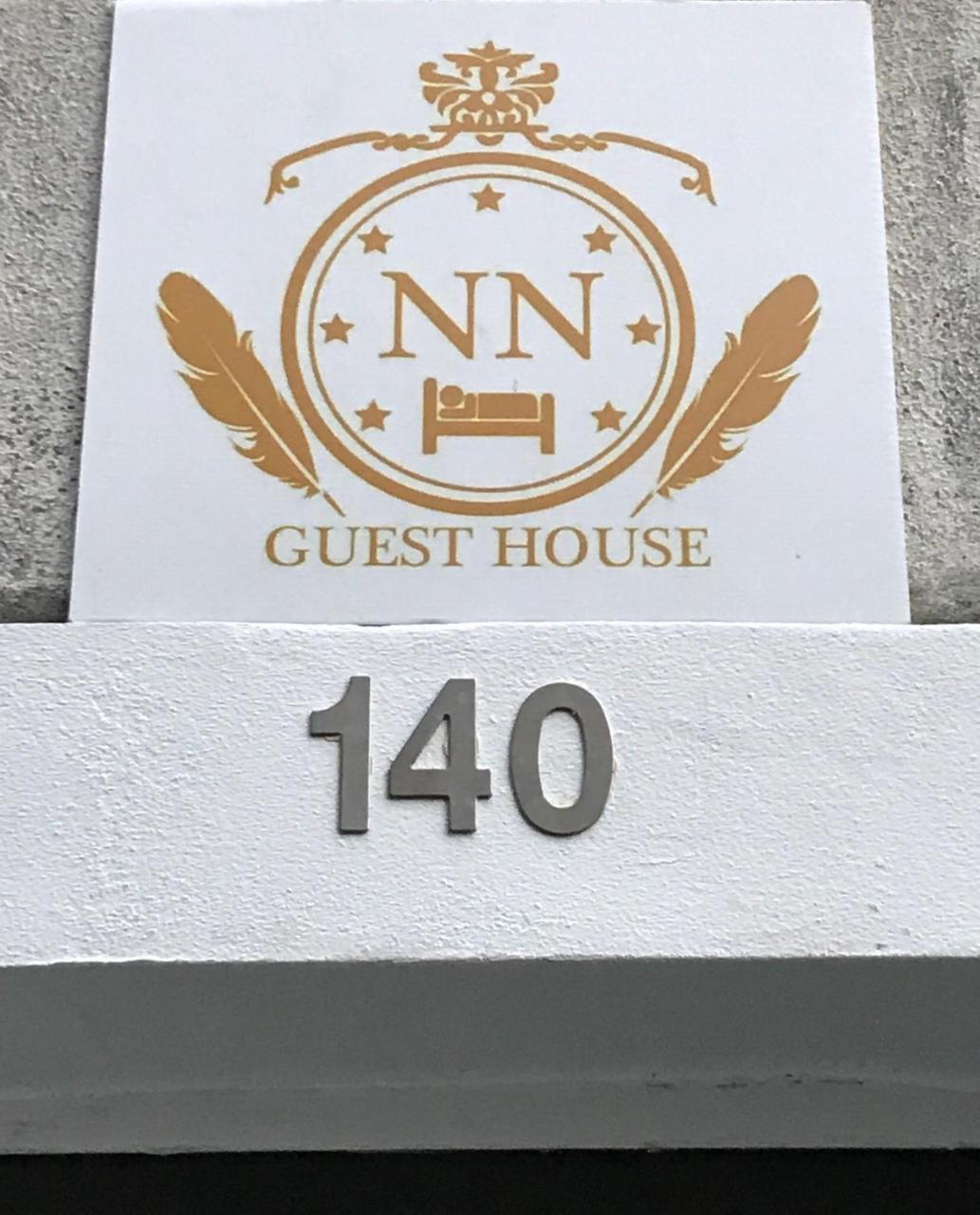 Nn Guest House Coimbra Zewnętrze zdjęcie